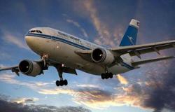 الكويت تعلق رحلاتها الجوية لعدد من المطارات الدولية فى إطار إعادة جدولة