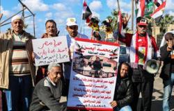 متظاهرو القائد إبراهيم يتظاهرون ضد الإرهاب وينعون "مارد سيناء"