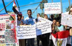 متظاهرو القائد إبراهيم: لن نترك الميادين للاخوان بذكرى25 يناير