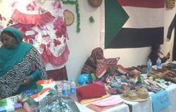 بالصور.. القنصل السودانى بأسوان يفتتح معرض "أعياد الاستقلال" السنوى