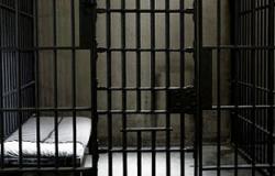 حبس مسجون 4 أيام لإخفاء مبلغ مالى داخل حجز قسم الدرب الأحمر