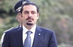 سعد الحريرى يحيى الذكرى الثانية لاغتيال محمد شطح