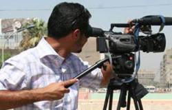 مراسلون بلا حدود: 67 صحافيا قتلوا عام 2015 ..والعراق وسوريا الأكثر خطورة
