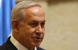 "يديعوت": ضبط فلسطينيين خططا لاغتيال نتنياهو بقاعة مؤتمرات فى القدس