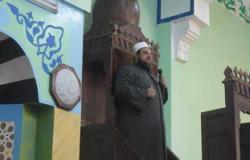 خطيب"سيدى إبراهيم الدسوقى":نعمة الأمن والأمان مقدمة على الرزق والعبادة