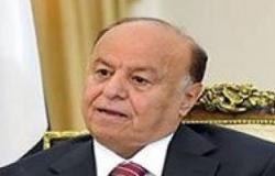 الرئيس اليمنى يعيين اللواء أحمد سعيد بن بريك محافظا لحضر موت