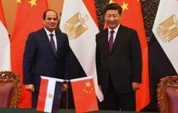 الرئيس الصينى يبدأ زيارته للقاهرة اليوم.. وغدا قمة مصرية - صينية