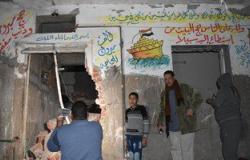 محافظ الفيوم: لجنة لمعاينة المنازل المتضررة بدار الرماد فى حادث الانفجار