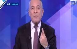 أحمد موسى على تويتر:"اللى هينزل يتظاهر يوم 25 يناير هيرجع جثة هامدة"