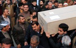 بالصور.. وصول 5 جثث لضحايا أكراد لمطار السليمانية غرقوا فى بحر ايجة