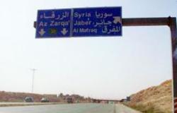تحذيرات من تسلل إرهابيين إلى الأردن عبر الحدود مع سوريا