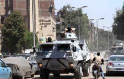 الأمن يفض مظاهرة للإخوان فى السنطة بالغربية ويلقى القبض على 7