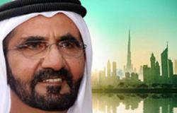 محمد بن راشد: إنشاء مجلس شباب الإمارات وترأسه وزيرة عمرها لا يتجاوز 22 عاما