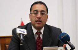 وزير الإسكان يكلف"المجتمعات العمرانية" ببدء تخطيط أراضى مشروع تحيا مصر