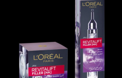 Revitalift Filler HA من لوريال يغنيك عن حقن الفيلر !