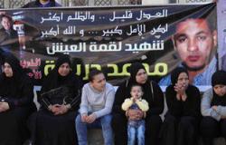 أهالى يطالبون بالإعدام للمتهم بقتل سائق الدرب الأحمر عقب انتهاء محاكمته