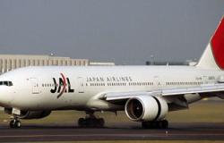 تسيير أول رحلة طيران من "أزواكا" اليابانية إلى القاهرة 23 أبريل المقبل