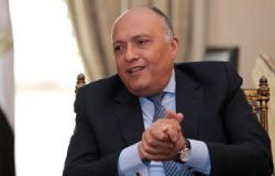 وزير الخارجية يرأس اليوم وفد مصر خلال أعمال قمة الأمن النووى