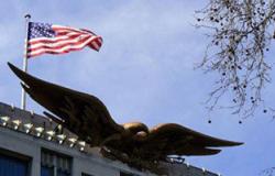 اليوم محاكمة 23 متهما فى أحداث السفارة الأمريكية