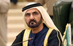محمد بن راشد يطلق حملة "أسرتنا متماسكة 2021" لتعزيز روابط الأسرة الإماراتية