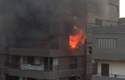 السيطرة على حريق شقة سكنية فى الدقهلية