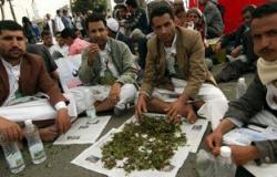 السلطات اليمنية تقرر منع  تعاطى "القات" بعدن ماعدا يومى الخميس والجمعة