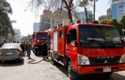 السيطرة على حريق داخل شقة سكنية بشارع البحر الأعظم فى الجيزة دون إصابات