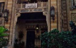 "دعوة الإسلام لعلاقات أسرية أفضل" قافلة لأوقاف الإسكندرية غدا