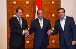 رئيس قبرص يغادر القاهرة بعد انتهاء القمة المصرية اليونانية القبرصية