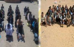 أمن مطروح يحبط تسلل 61 شخصا بينهم سودانيين إلى ليبيا عن طريق السلوم