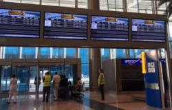 الصين تحظر استخدام أشعة "إكس" بالمطارات لمخاطرها الإشعاعية