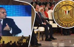 المجلس المصرى للمحليات يعلن دعمه للمؤتمر الأول لشباب مصر بشرم الشيخ