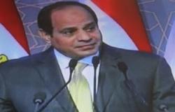 السيسى: قرارات حمائية مصاحبة لإجراءات الإصلاح ويقينى أن المصريين سيتحملون