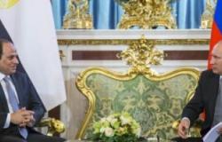 تقرير إسرائيلى: تعاون عسكرى وتجارى وثيق بين مصر وروسيا