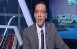 خالد صلاح يهنئ مجموعتى cbc والنهار بالشراكة العملاقة مع الشركة المتحدة