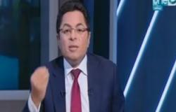 خالد أبو بكر عن مظاهرات 11-11: "كلمة الشعب الآن سيبوا البلد تعيش"