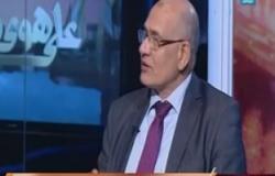 رئيس مصلحة الضرائب الأسبق بـ"على هوى مصر": لم نقم بحصر ميدانى منذ 1980