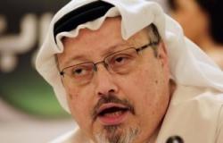 "الخارجية السعودية" لـ"واس": الكاتب جمال خاشقجى لا يمثل المملكة بأى صفة