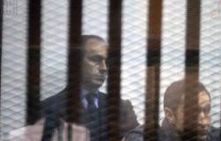 اليوم.. استكمال محاكمة "جمال وعلاء" مبارك و7 آخرين بقضية التلاعب بالبورصة
