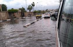 بالصور.. مياه الأمطار تغرق منطقة طوسون شرق الإسكندرية