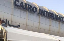 الطائرة اليمنية تقلع من مطار القاهرة بعد تأخرها للحصول على تصريح التحليق