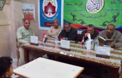 انطلاق مسابقة "مواهب القرآن الكريم" بمدارس شمال سيناء