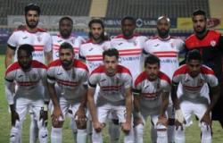 الزمالك يطلب رسميا إقامة مبارياته باستاد القاهرة