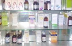 "صيادلة الإسكندرية" تطالب بتطبيق الاسم العلمى للأدوية لترشيد أسعار الدواء