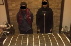 حبس مسجل خطر متهم بترويج المخدرات بمنطقة "15 مايو"