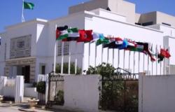 برلمانى تونسى رئيسا للهيئة العربية للطاقة الذرية