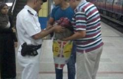 ضبط شخص ادعى ارتداءه حزامًا ناسفًا أثناء دخوله محطة مترو دار السلام