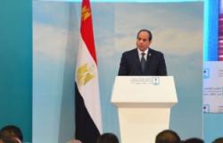 بالصور.. السيسى لـ"علماء مصر": الدولة حريصة على التواصل الحقيقى والجاد معكم
