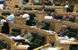 مجلس النواب الأردنى: جريمة الكرك لن تزيدنا إلا ثباتا وصمودا وتماسكا