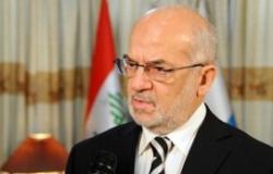 وزير الخارجية العراقي يصل القاهرة
